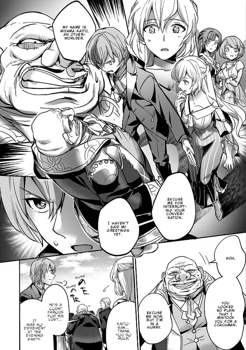 Yuusha Shoukan ni Makikomareta kedo, Isekai wa Heiwa deshita Chapter 6 8